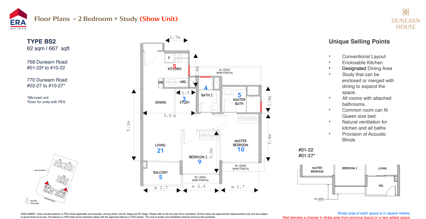 Dunearn House 2-bedroom plus study floor plan