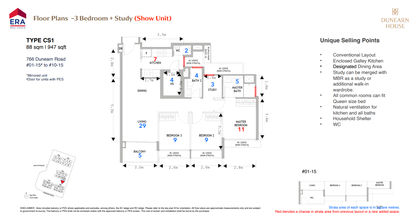 Dunearn House 3-bedroom plus study floor plan
