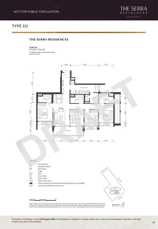 The Serra Residences draft floor plan Type D2